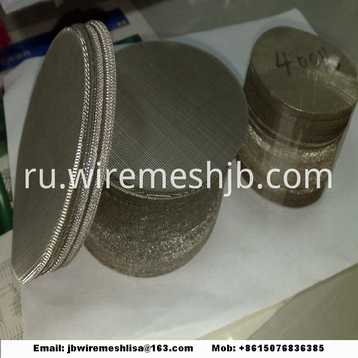 Stainless Steel Sintered Filter Mesh